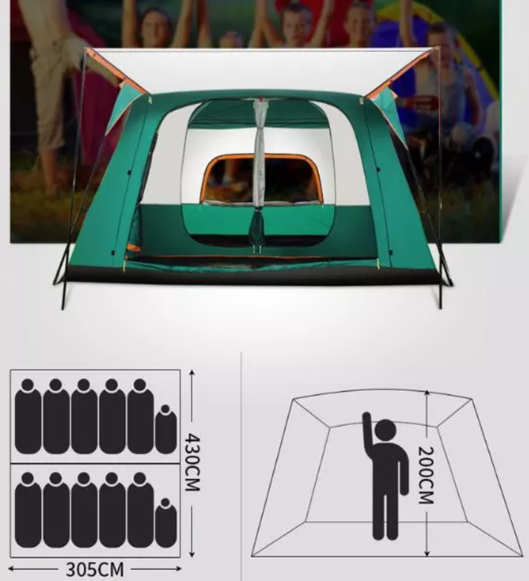 户外 8 人大型露营帐篷